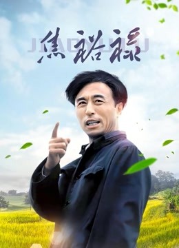 【自打包】小说贴-凡夫作品合集（6本）